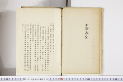 明い015010350002.jpg