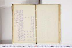 明い015010400002.jpg