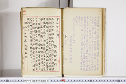 明い015010410002.jpg