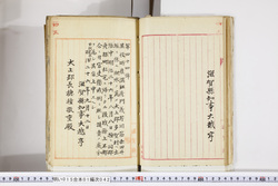 明い015010420002.jpg