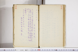 明い015010440002.jpg