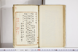 明い015010470002.jpg