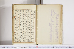 明い015010510003.jpg