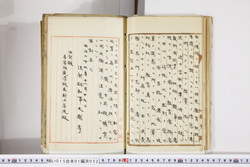 明い015010520002.jpg