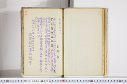 明い015010540002.jpg