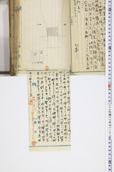 明い015020020011.jpg