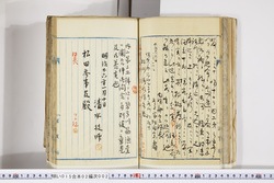 明い015020020013.jpg