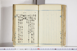 明い015020020014.jpg