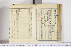 明い015020110002.jpg