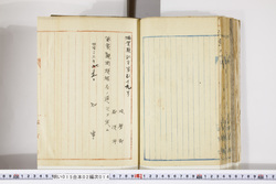 明い015020140002.jpg