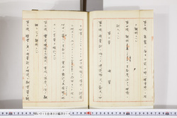 明い015020140004.jpg