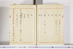 明い015020140010.jpg