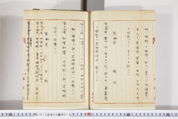 明い015020140011.jpg