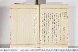 明い015020140013.jpg