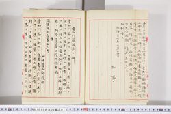 明い015020150002.jpg