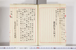 明い015020150003.jpg