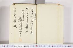 明い015020150005.jpg