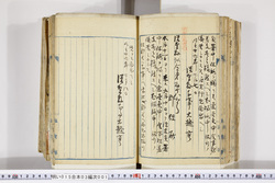 明い015030010002.jpg