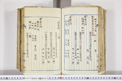 明い015040020002.jpg