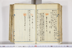 明い015040040020.jpg