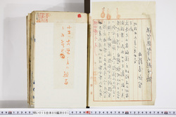 明い015050010004.jpg