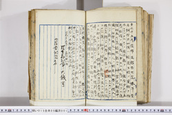 明い015050010006.jpg