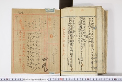 明い015050040002.jpg