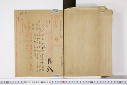 明い015050040003.jpg
