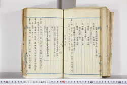 明い015050040008.jpg