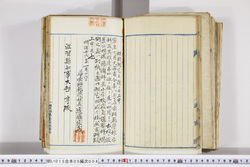 明い015050040015.jpg