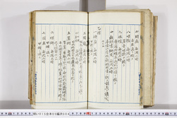 明い015050040018.jpg