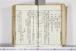 明い015050040019.jpg
