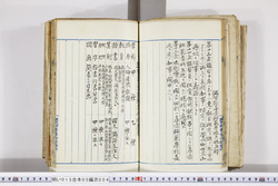 明い015050040020.jpg