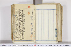 明い015050040025.jpg