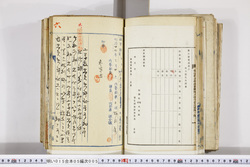 明い015050050008.jpg