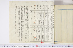 明い015050080015.jpg