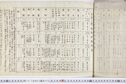 明い015050080016.jpg