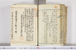 明い015050080030.jpg