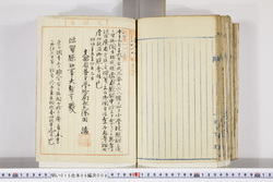 明い015050080036.jpg