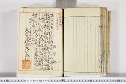 明い015050080040.jpg