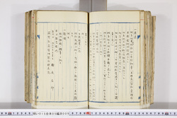 明い015050090010.jpg