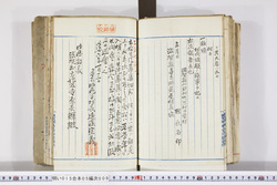 明い015050090020.jpg