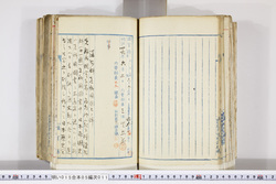明い015050110004.jpg