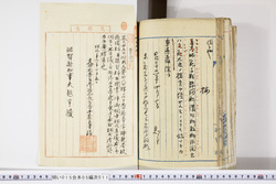 明い015050110021.jpg