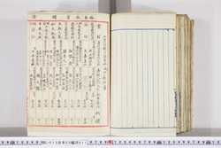 明い015050110031.jpg