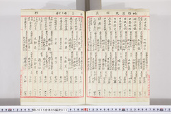 明い015050110032.jpg