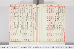 明い015050110033.jpg