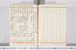 明い015050110035.jpg