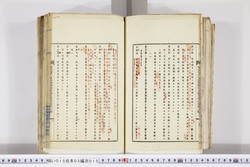 明い015050150003.jpg