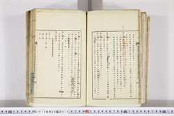 明い015050150004.jpg